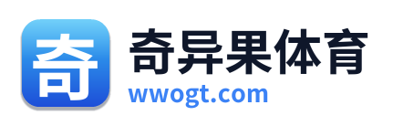 奇异果体育 Logo